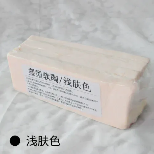 500g Professional Soft Clay Oven Bake Polymer Clay DIY Handmade Prototype Material Sculpture Soil Ceramic Doll Clay