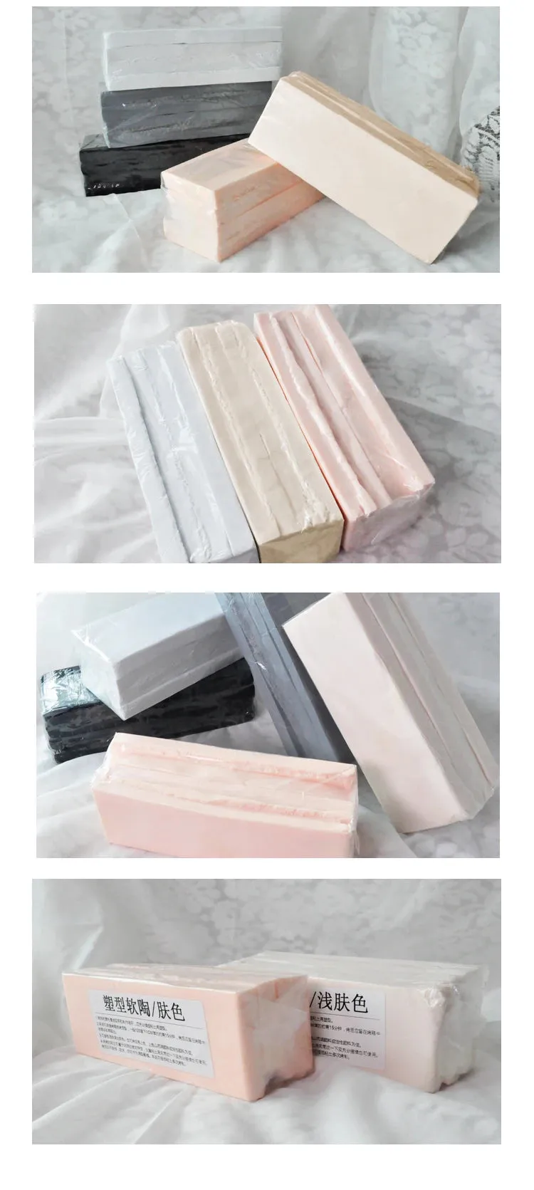 500g Professional Soft Clay Oven Bake Polymer Clay DIY Handmade Prototype Material Sculpture Soil Ceramic Doll Clay