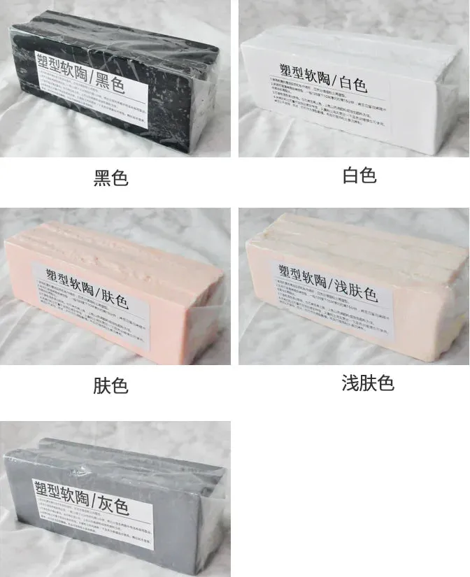 500g Professional Soft Clay Oven Bake Polymer Clay DIY Handmade Prototype Material Sculpture Soil Ceramic Doll Clay
